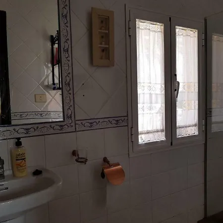 Casa El Relajo Antigua (Fuerteventura)